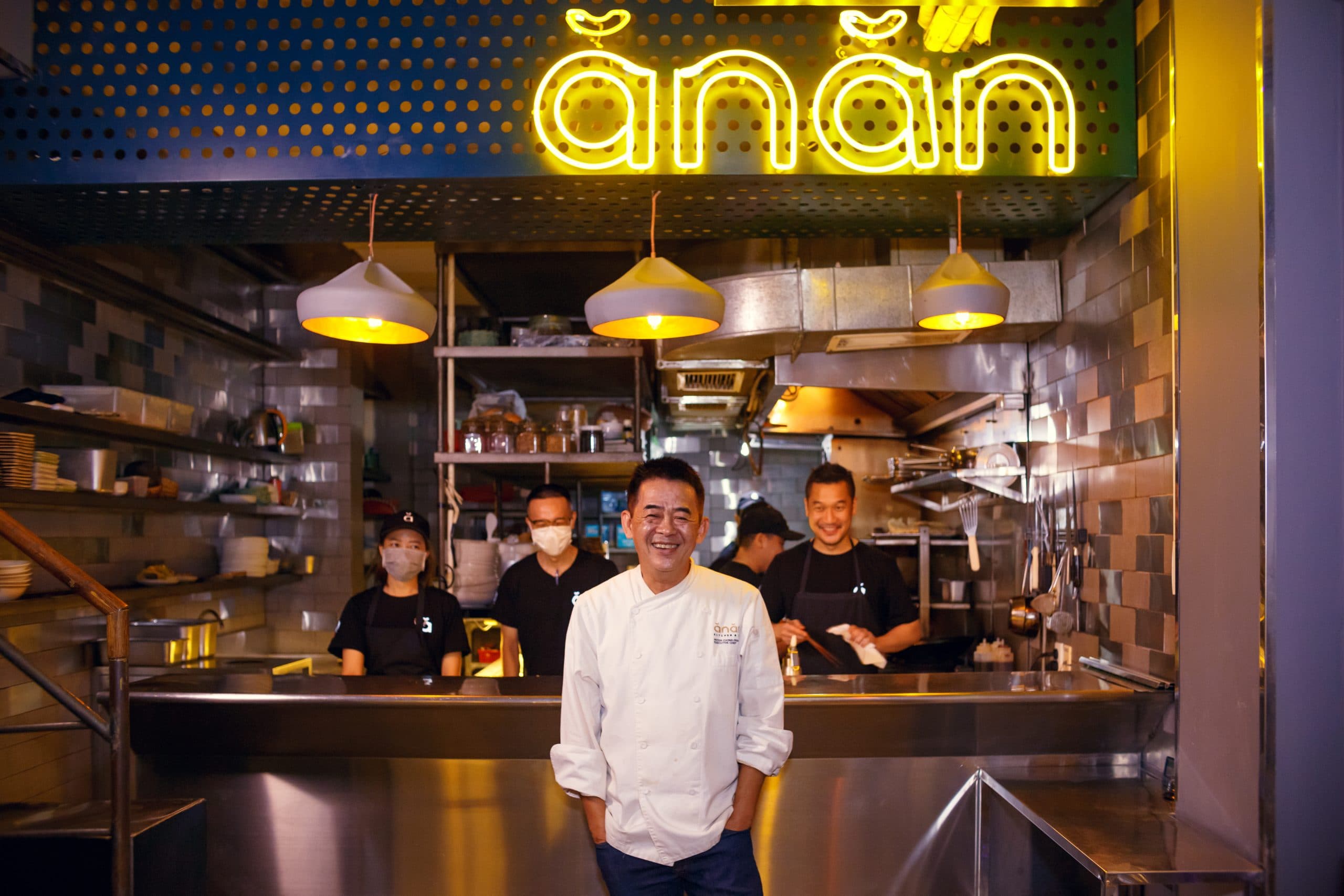 Anan Saigon