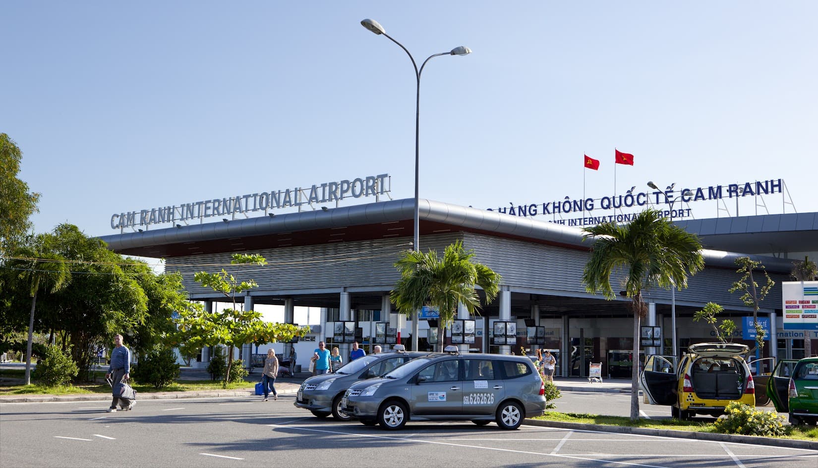 Nha Trang Cam Ranh Airport (CXR) VIP Fast-Track